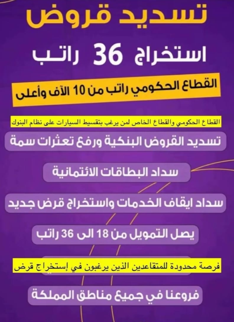 client3