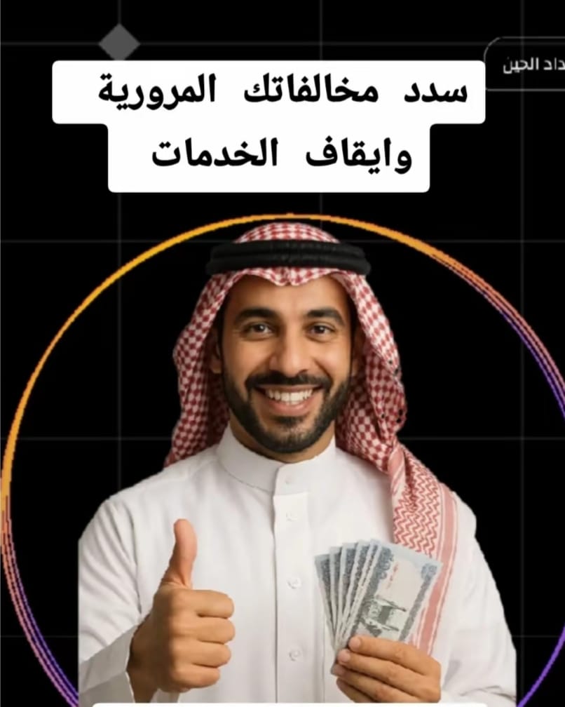 client2