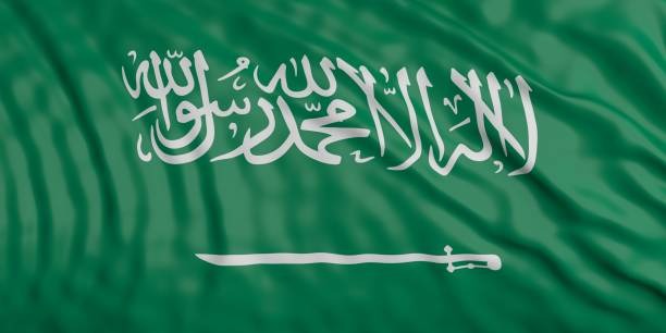 Flag
